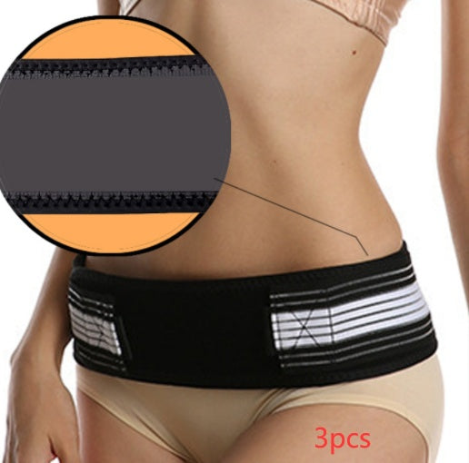 Double-Reinforced Pelvic Support Belt - Orthopedic Recovery Aid