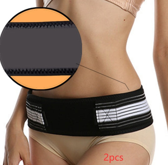 Double-Reinforced Pelvic Support Belt - Orthopedic Recovery Aid