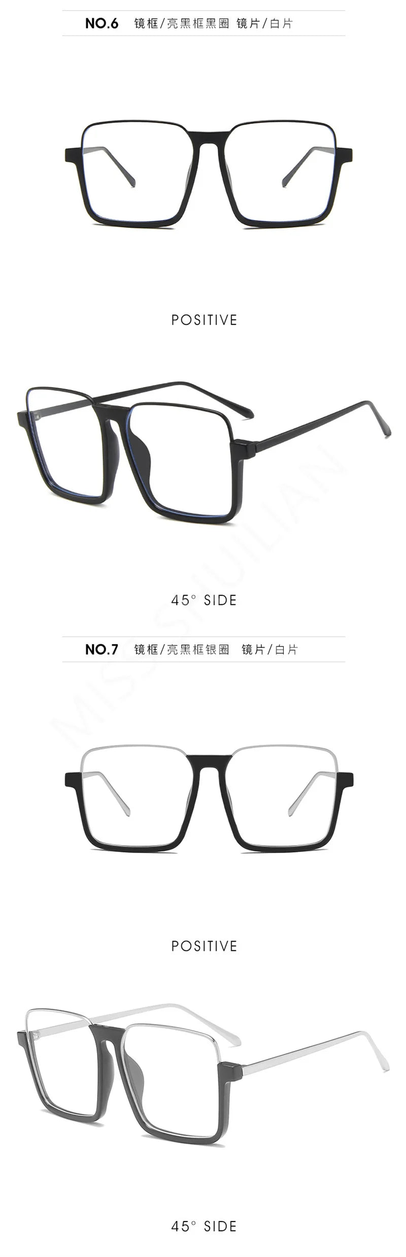 HCHES Luxury Square Sunglasses Women Men Fashion Oversize Siamese Sun Glasses Female Big Frame One Piece
