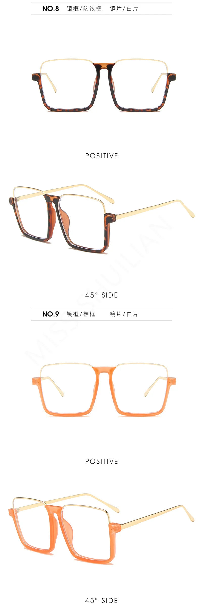 HCHES Luxury Square Sunglasses Women Men Fashion Oversize Siamese Sun Glasses Female Big Frame One Piece