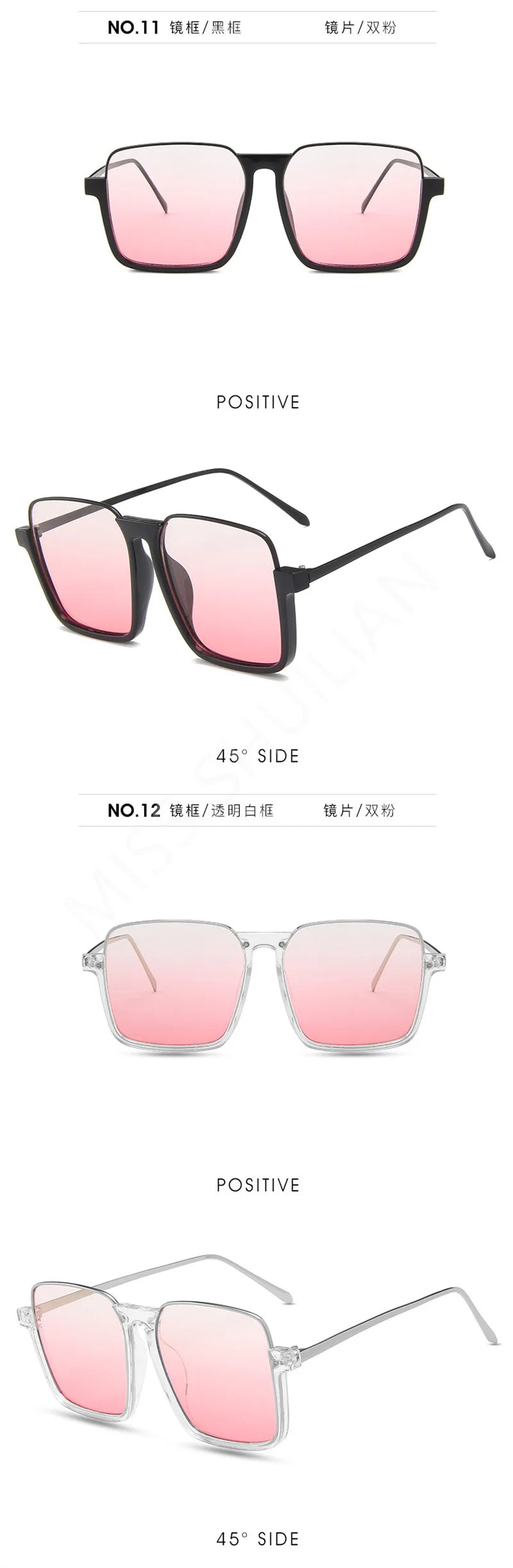 HCHES Luxury Square Sunglasses Women Men Fashion Oversize Siamese Sun Glasses Female Big Frame One Piece