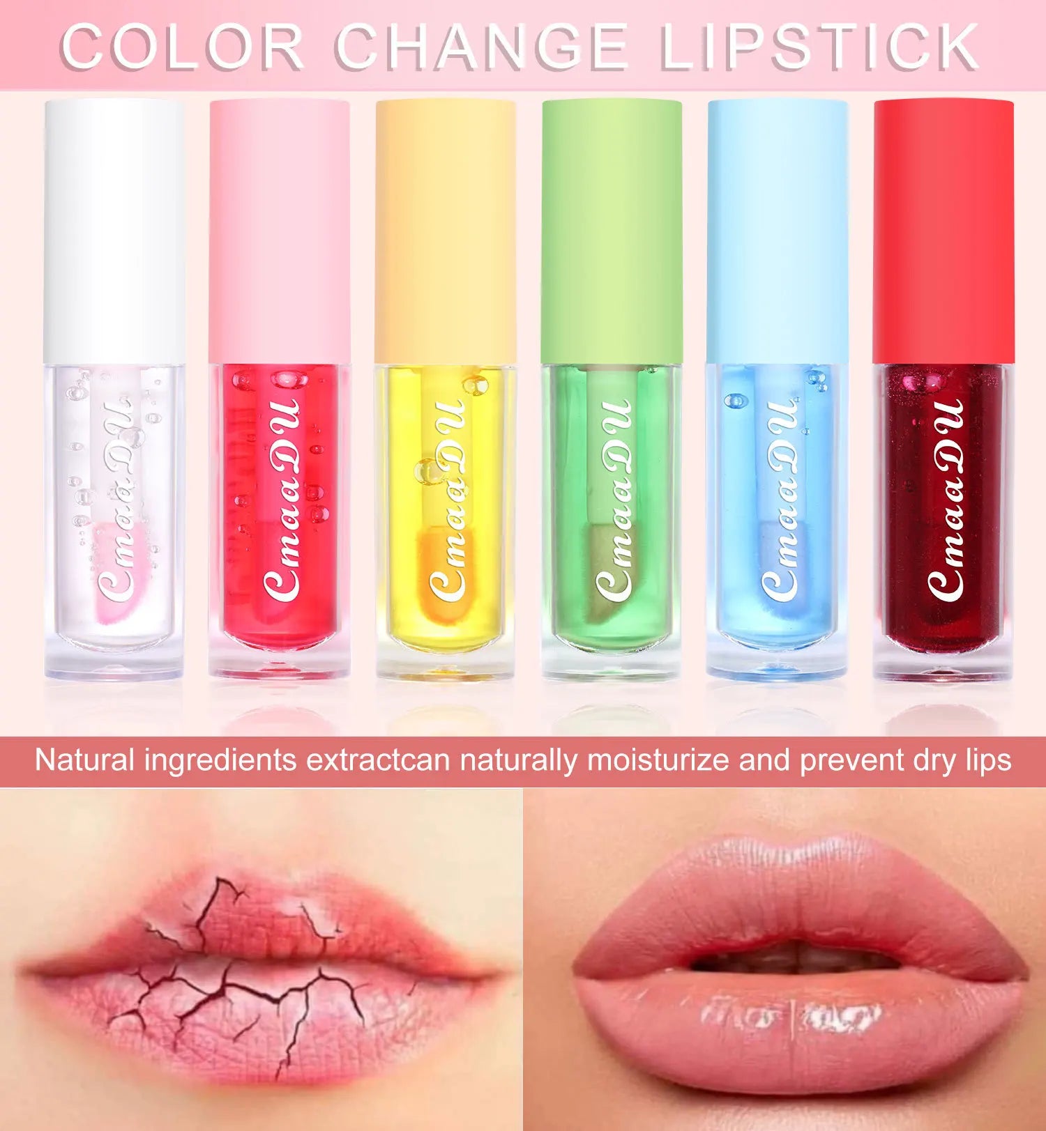 CmaaDu Color Changing Lip Oil - Hydrating Glaze