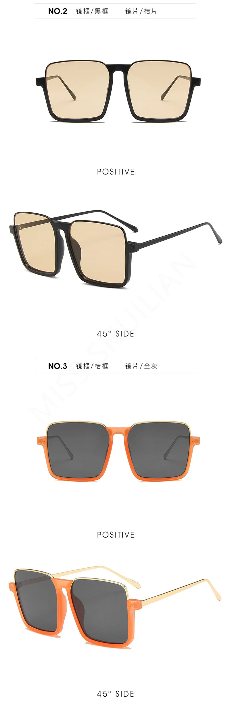 HCHES Luxury Square Sunglasses Women Men Fashion Oversize Siamese Sun Glasses Female Big Frame One Piece