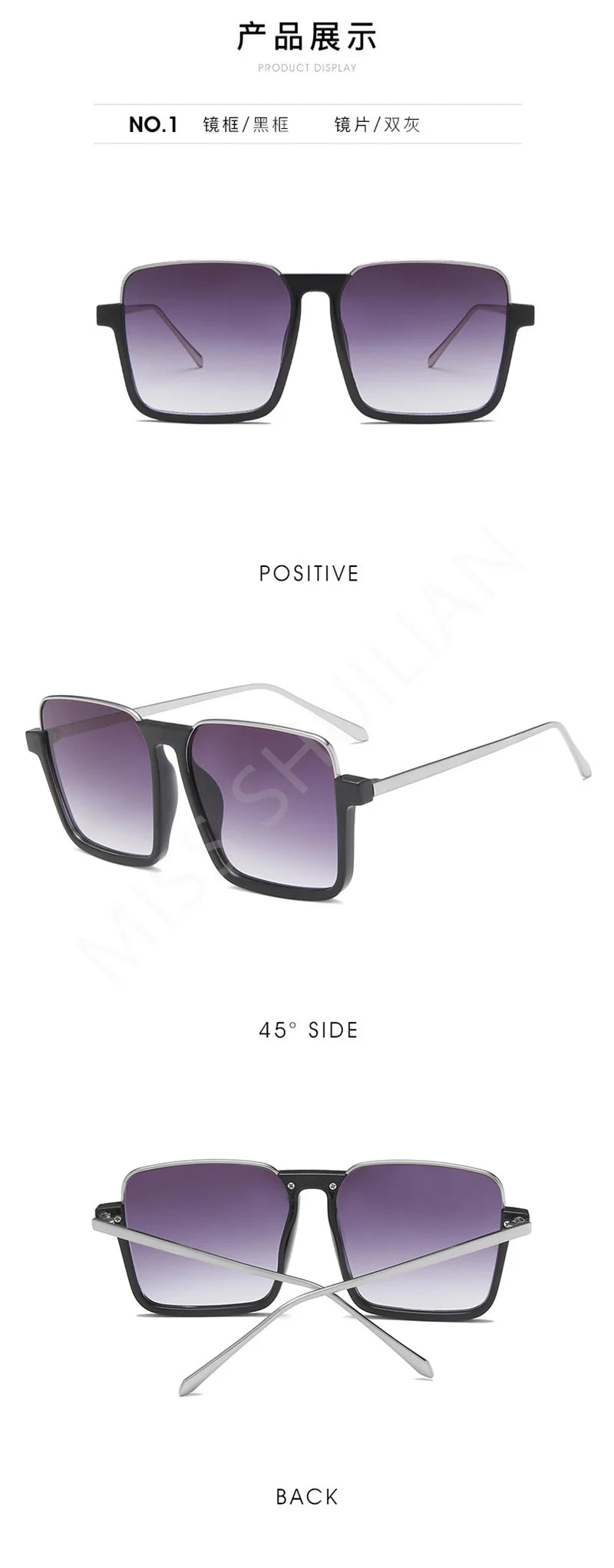 HCHES Luxury Square Sunglasses Women Men Fashion Oversize Siamese Sun Glasses Female Big Frame One Piece