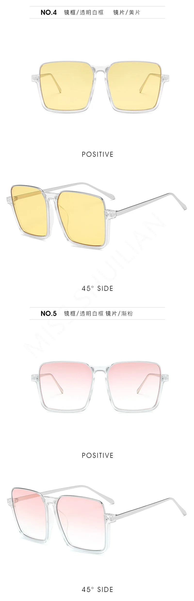 HCHES Luxury Square Sunglasses Women Men Fashion Oversize Siamese Sun Glasses Female Big Frame One Piece