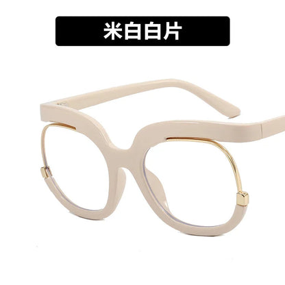 Rainbow Luxury Myopia Glasses